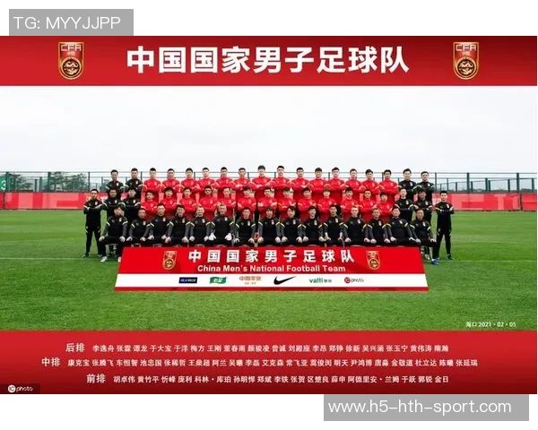 金日足球:探索中国足球的崛起与未来发展之路 金日足球:探索中国足球的崛起与未来发展之路